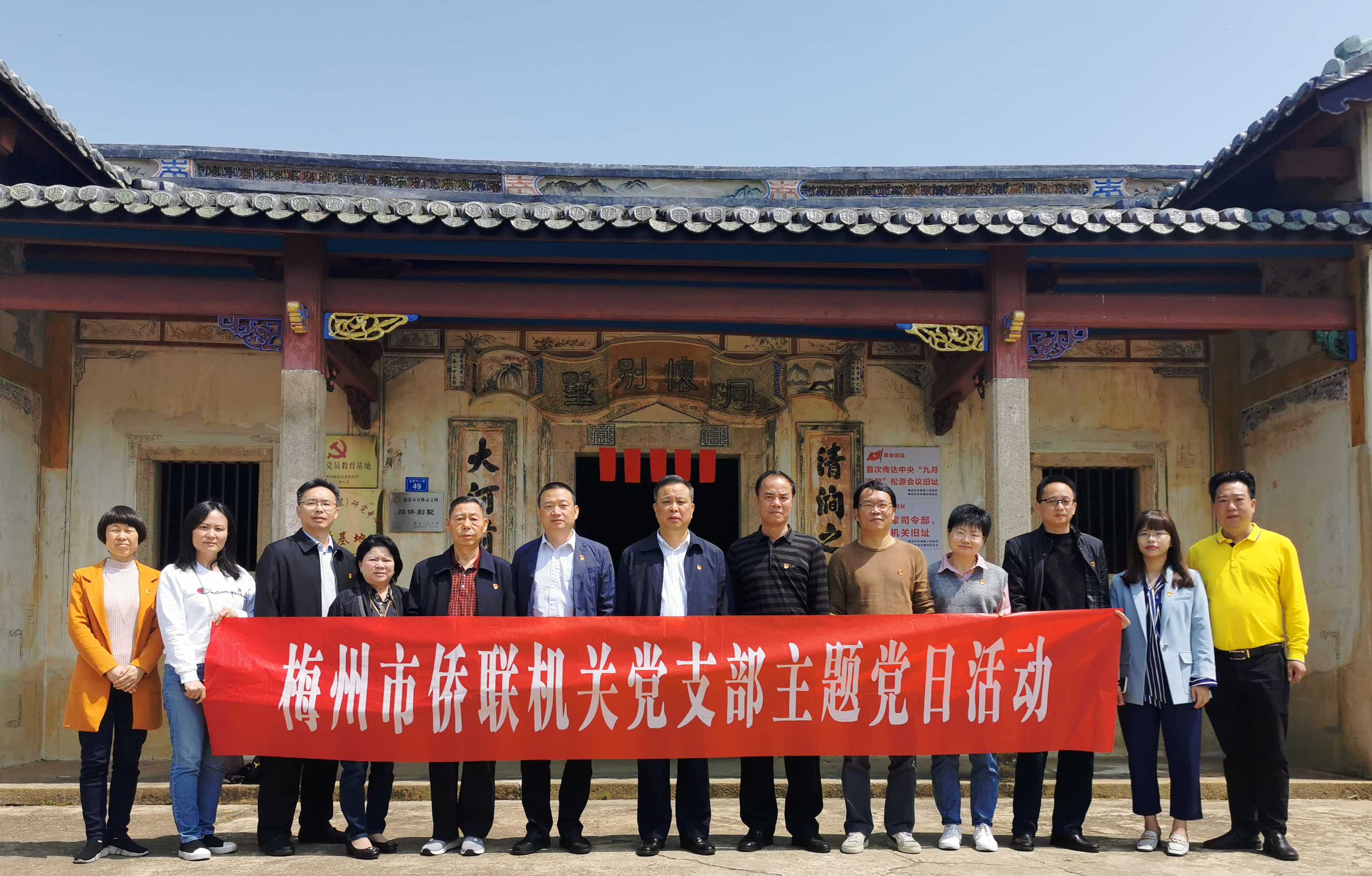 微信图片_20210401110909_副本.jpg