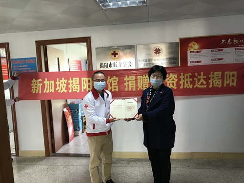 微信图片_20200219102725.jpg