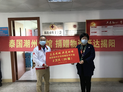 微信图片_20200218163831.jpg