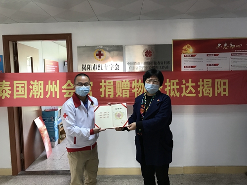 微信图片_20200218163836.jpg