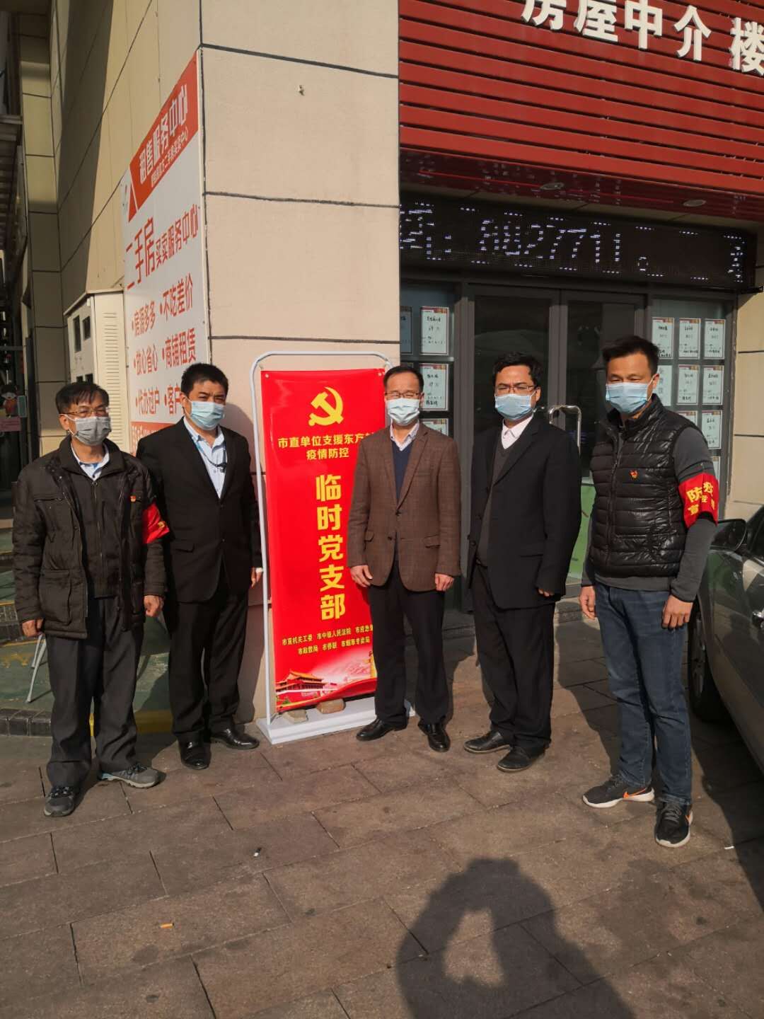 QQ图片20200218161127.jpg