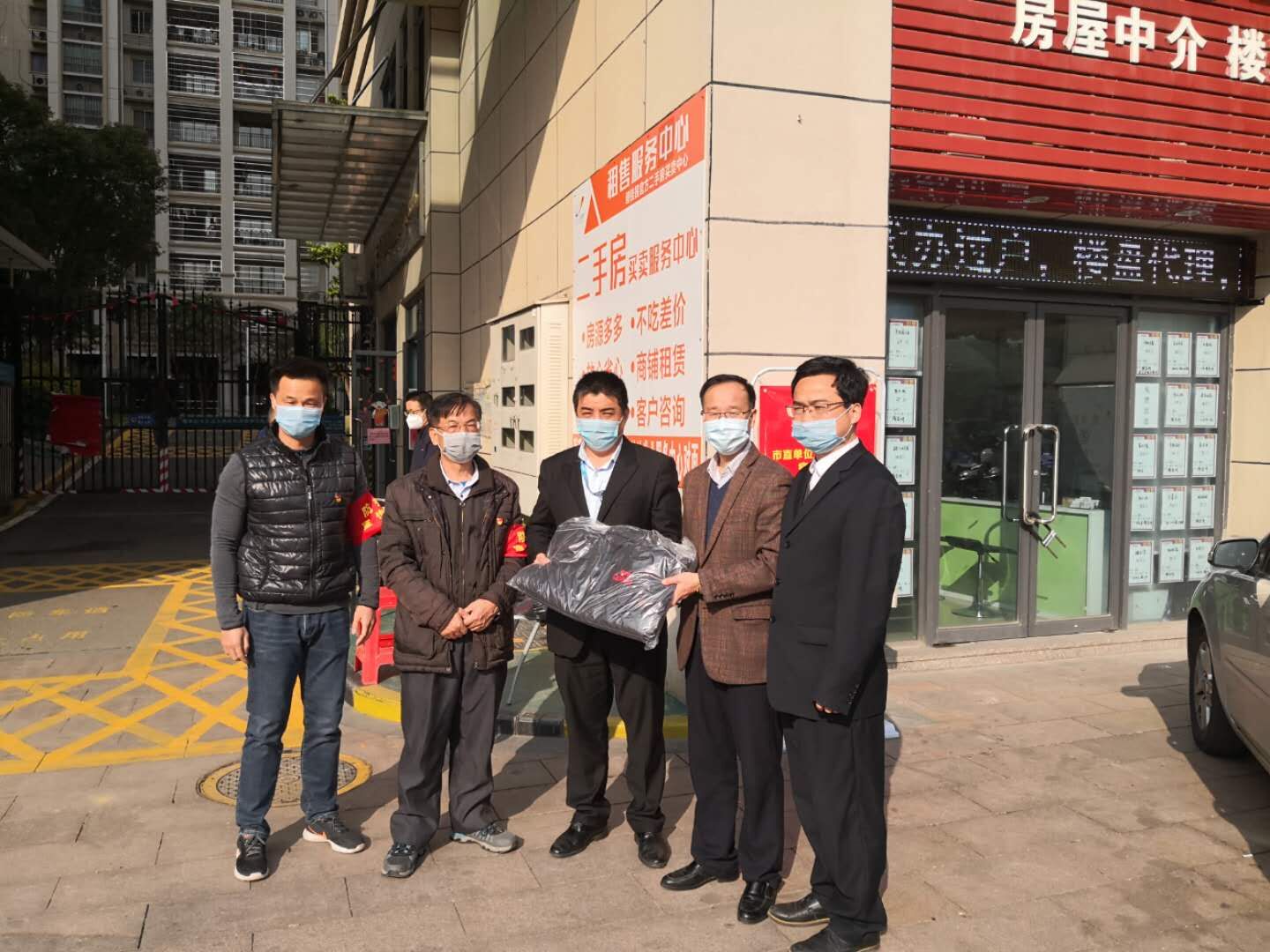 QQ图片20200218161137.jpg