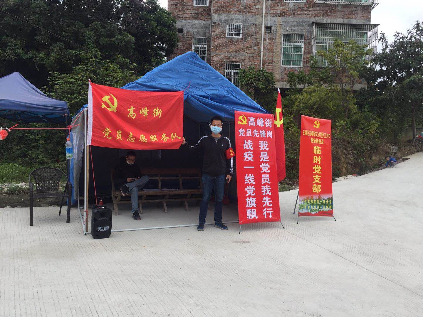 QQ图片20200218161154.jpg