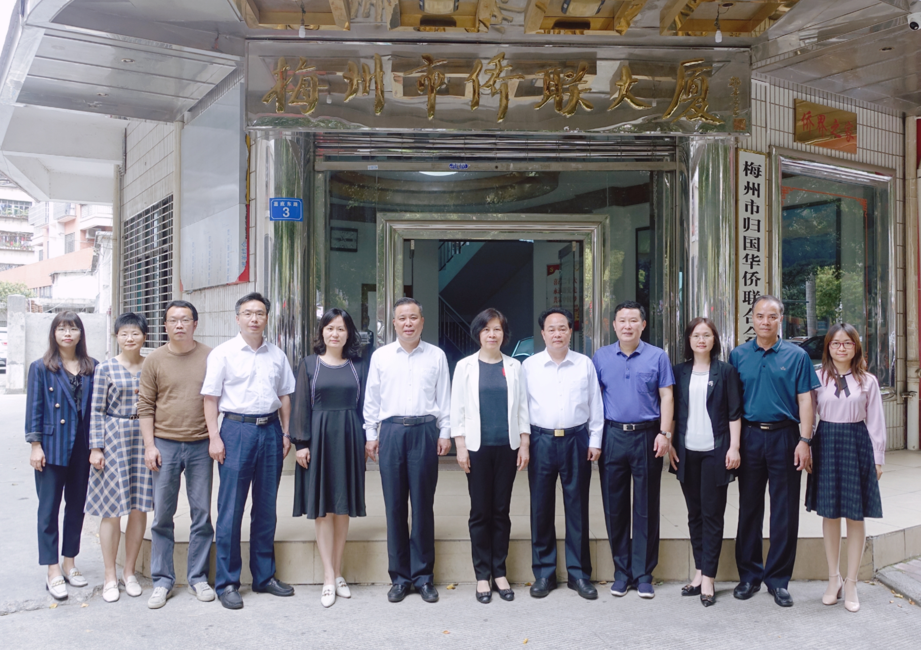 微信图片_20220318094143.jpg