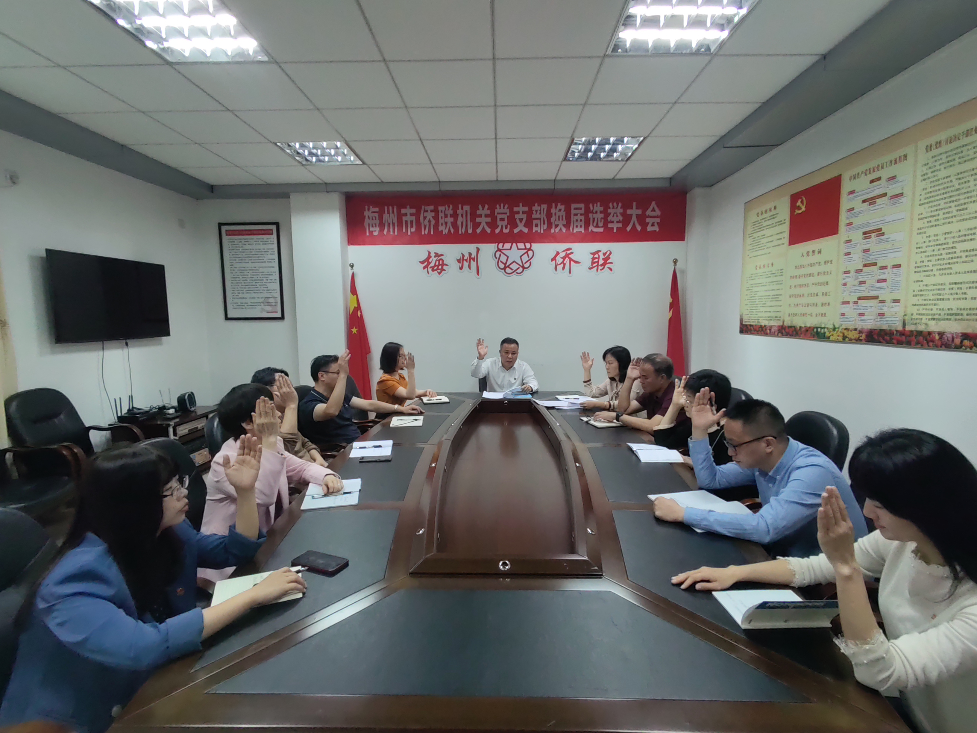 微信图片_20220318105837.jpg