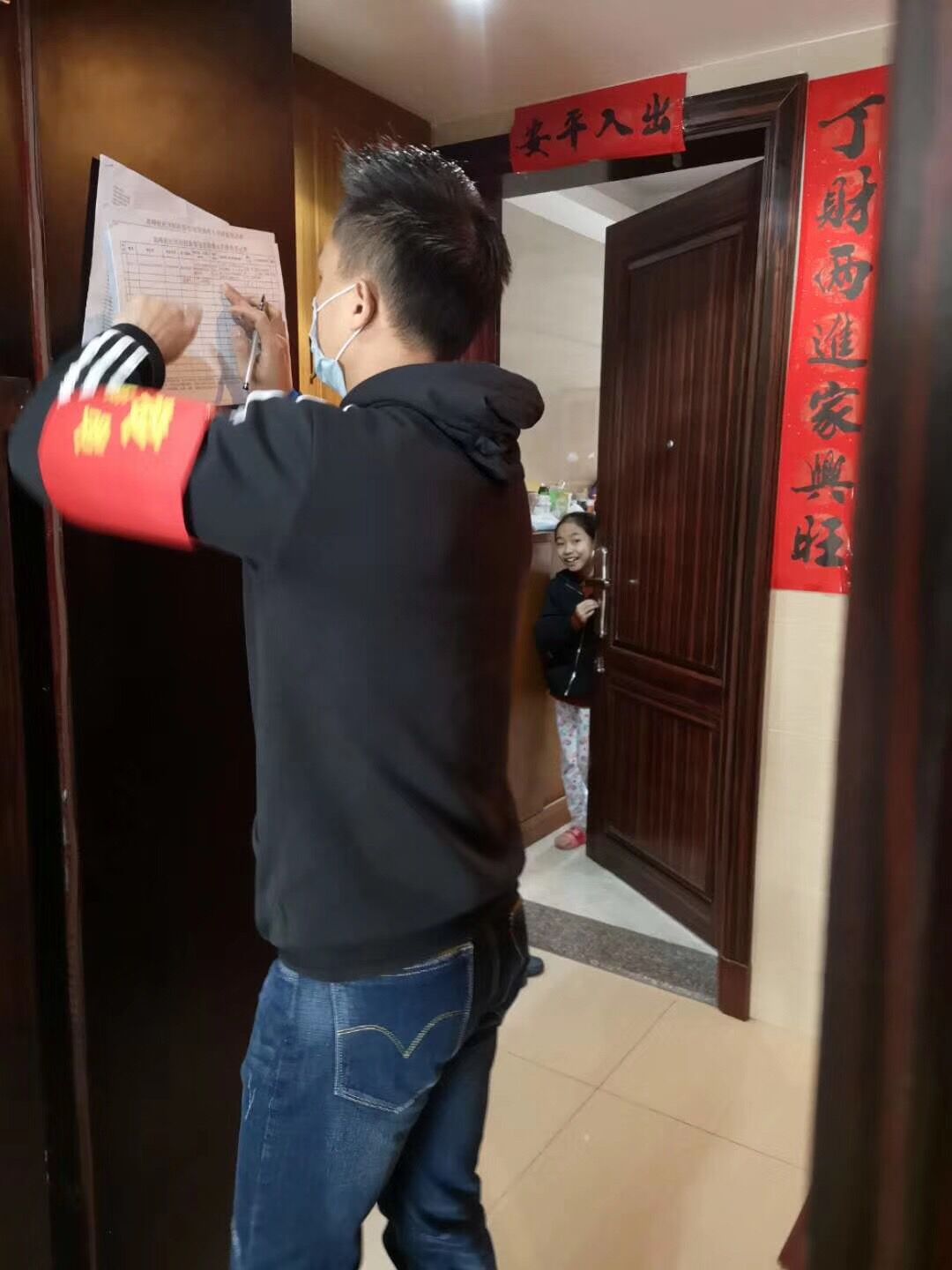 QQ图片20200218161237.jpg