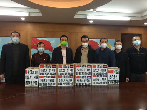 微信图片_20200218091129_副本.jpg