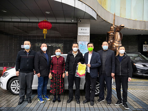 微信图片_20200218091119_副本.jpg