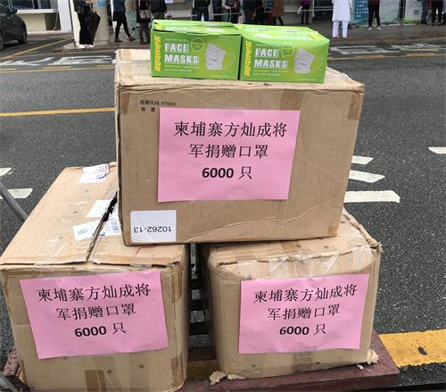 QQ图片20200214170802.jpg