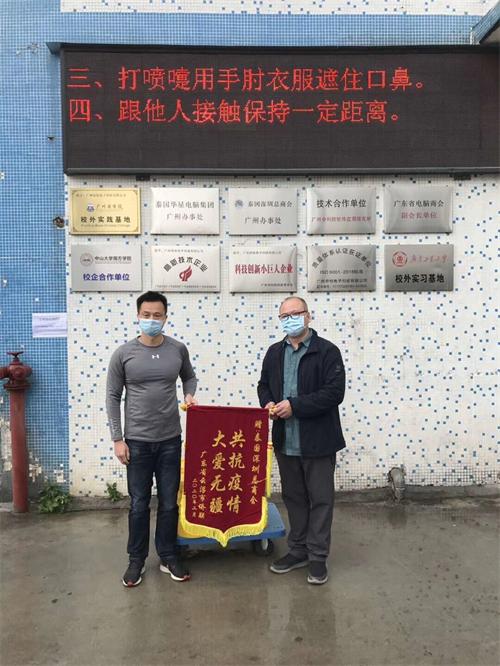 QQ图片20200214171617.jpg