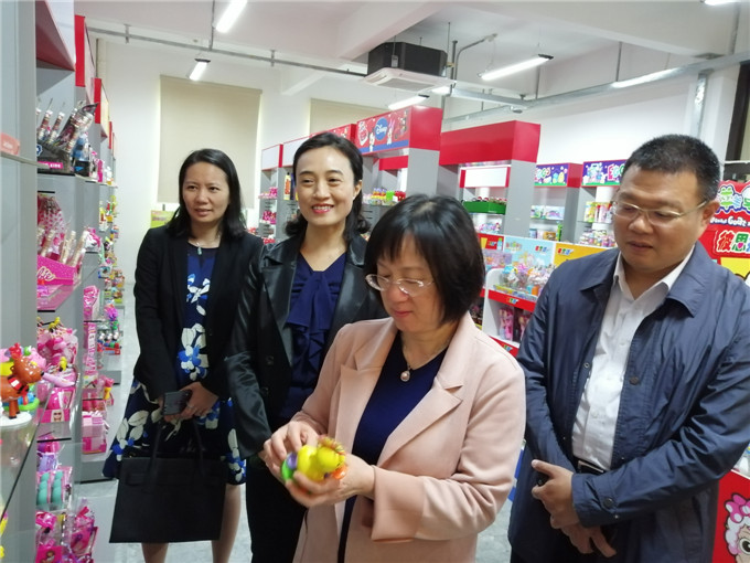 寰俊鍥剧墖_201903071606152.jpg