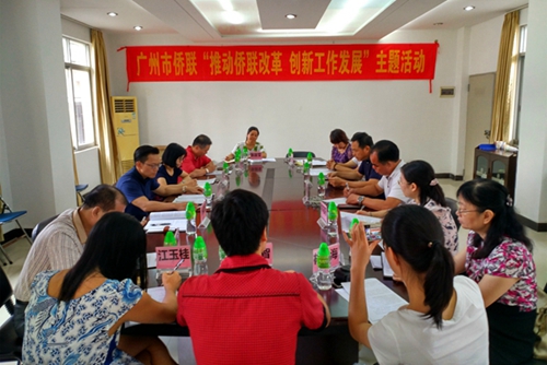 座谈会现场