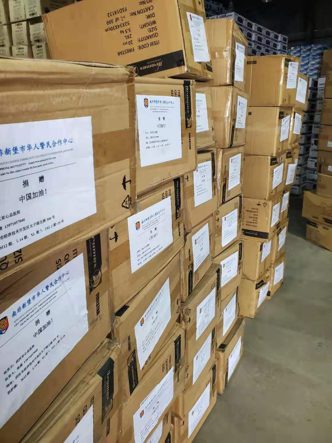微信图片_20200214091834.jpg