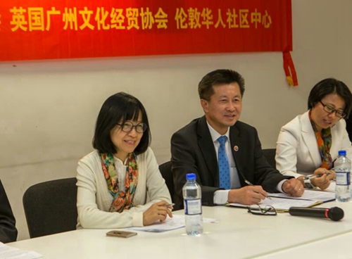 吴少姬副主席正在介绍