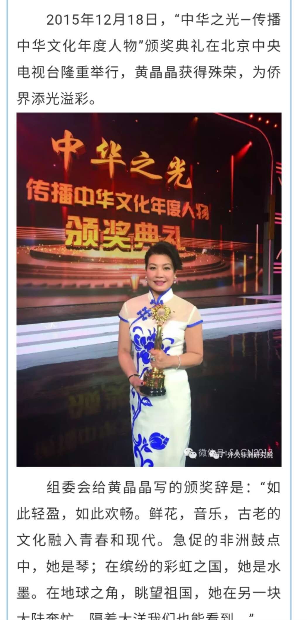 QQ图片3.jpg