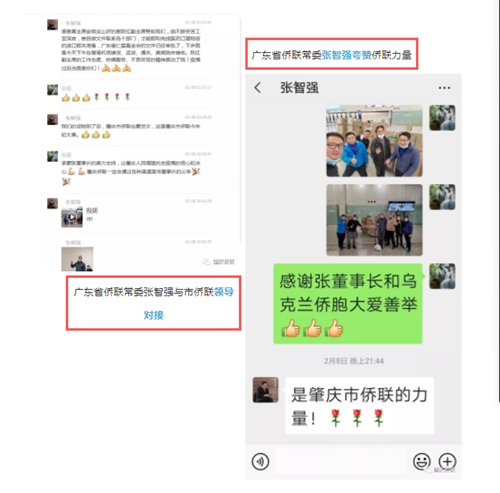 1581672198(1).png