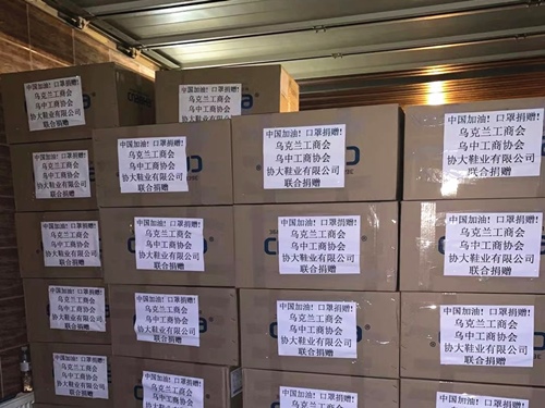 微信图片_20200213150210.jpg