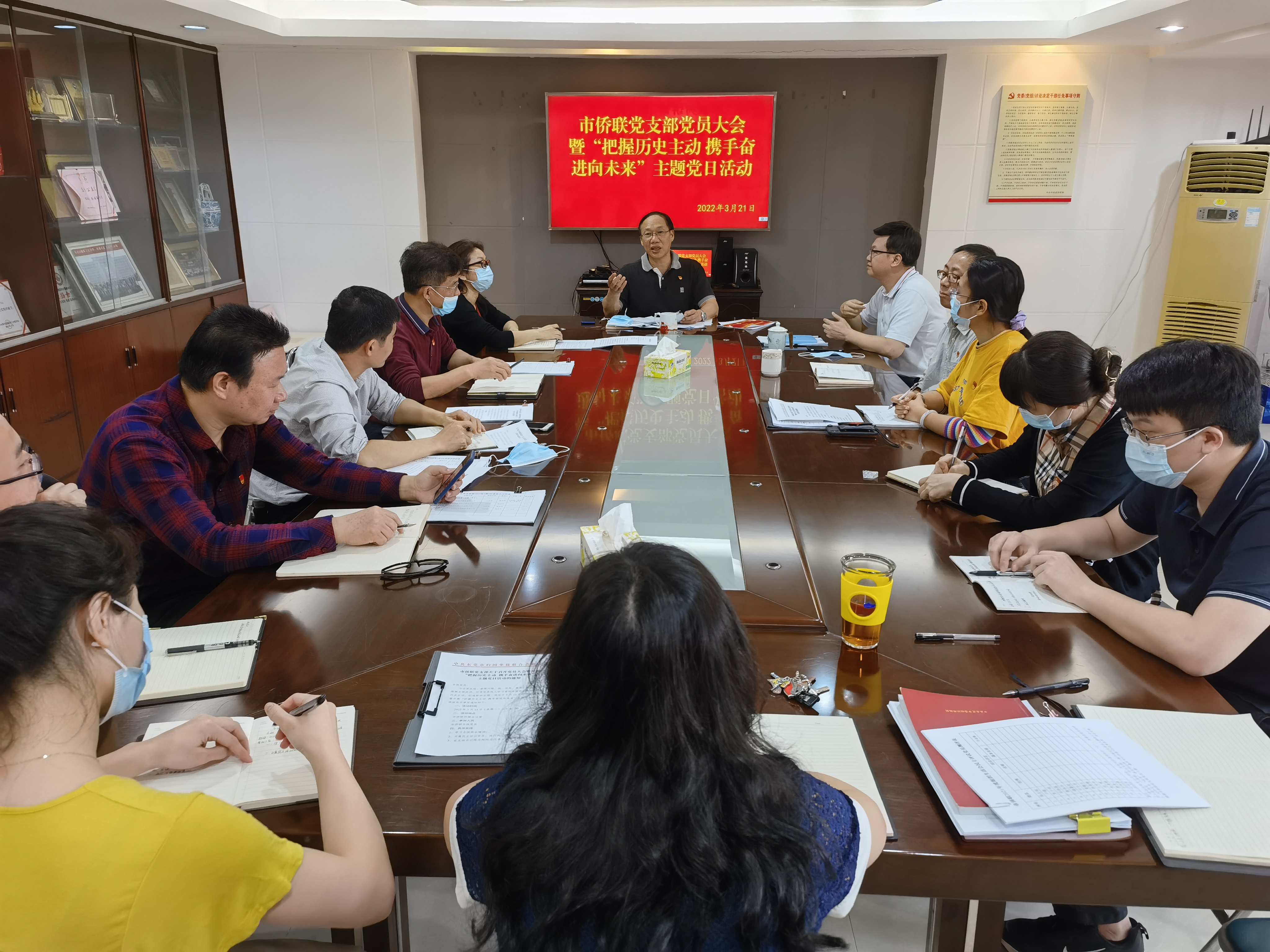 微信图片_20220322143422.jpg