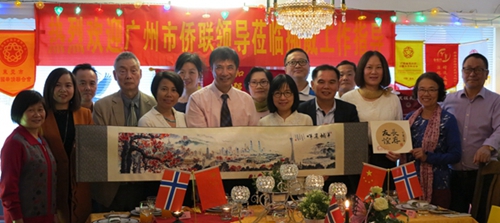 座谈结束后合影留念