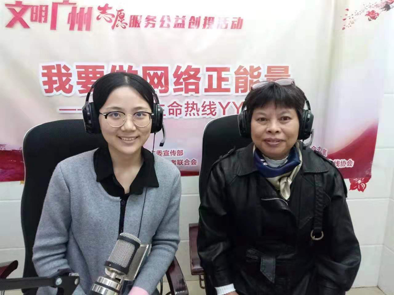 微信图片_20200212133242.jpg