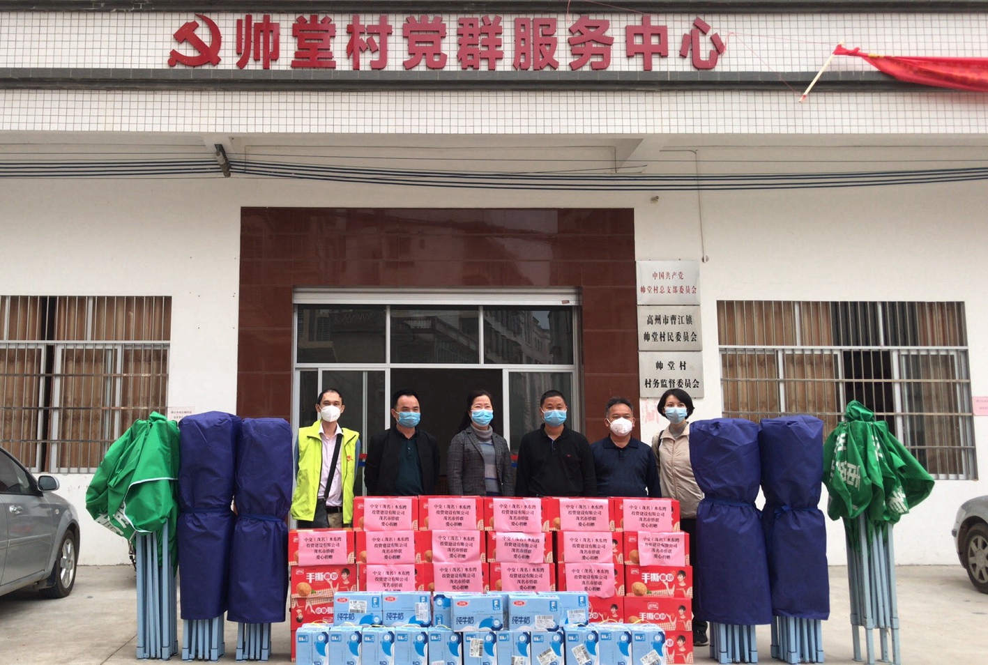 73cf15604d21e6f84f3a7e0ca4116b4_副本.jpg