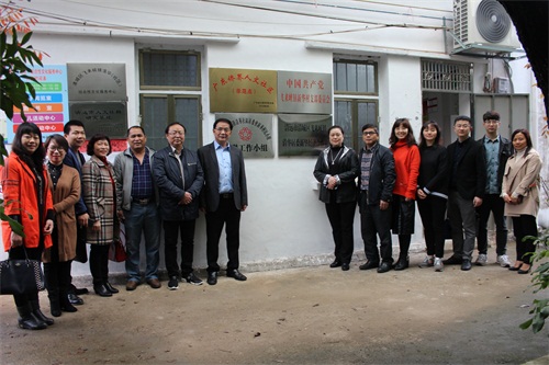 寰俊鍥剧墖_20190308090121.jpg