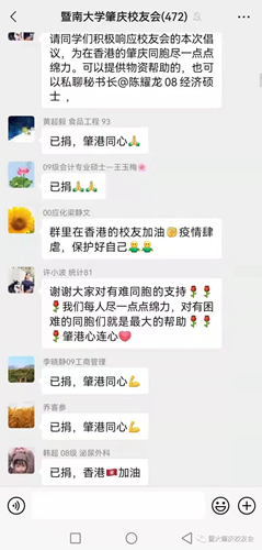 图片1_副本.png
