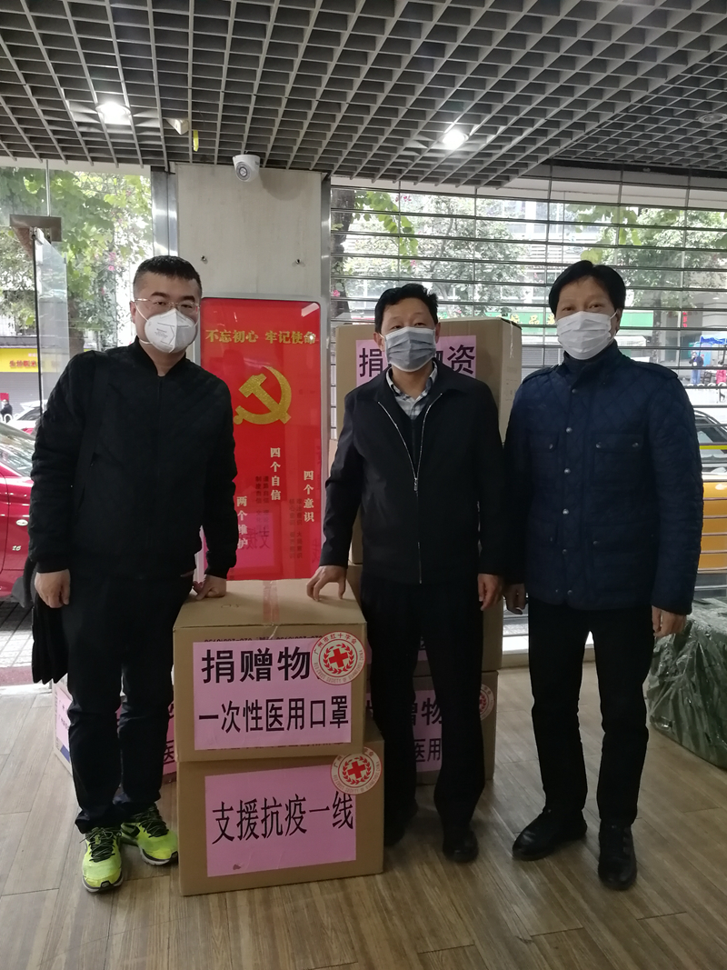 中山三院接收捐赠.jpg