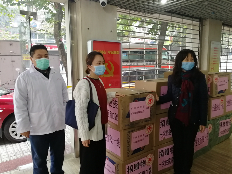 市第一人民医院接收捐赠.jpg
