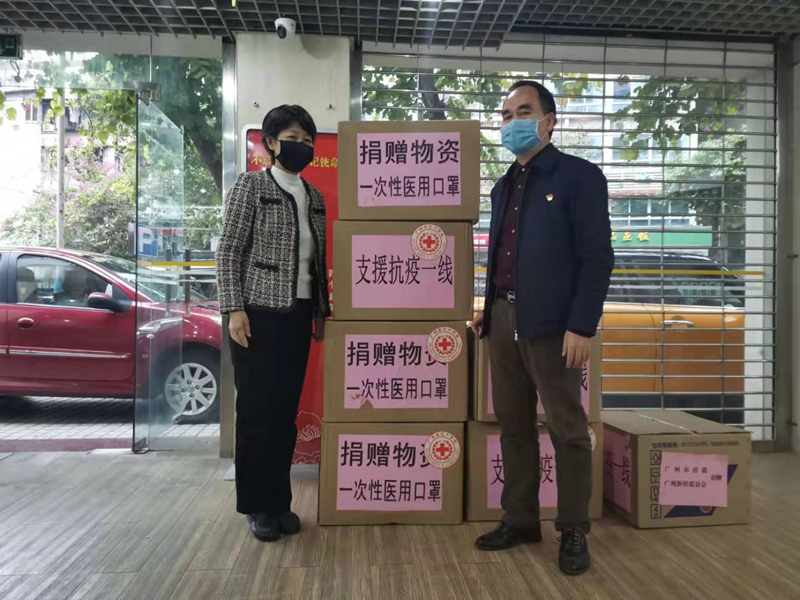 荔湾红会接收捐赠.jpg