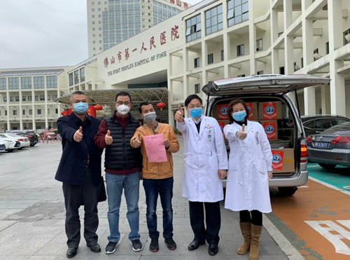 微信图片_20200212171337_副本.jpg