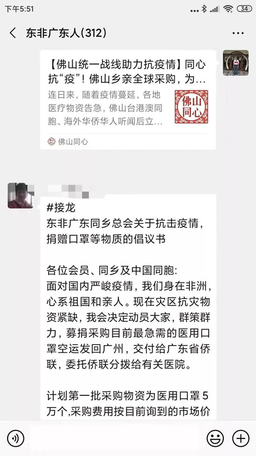 微信图片_20200212171326_副本.jpg