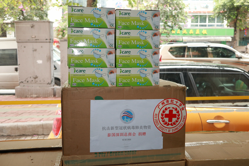 微信图片_20200205174550.jpg