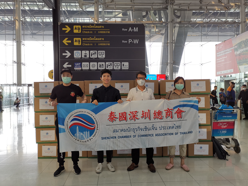 微信图片_202002050840552.jpg