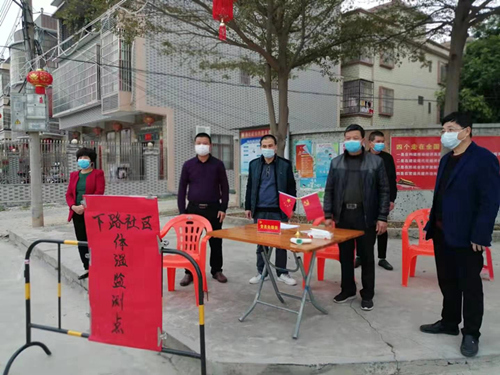 微信图片_20200213104422_副本.jpg