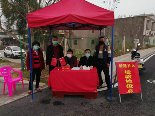 微信图片_20200213104409_副本.jpg