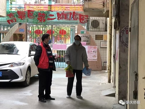 微信图片_20200210092908.jpg