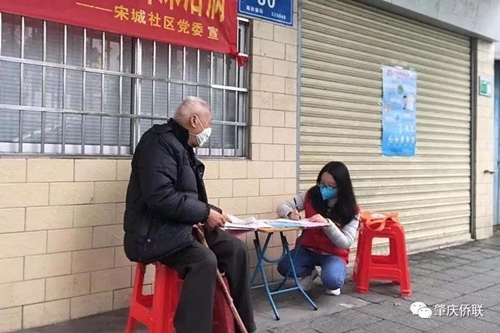 微信图片_20200210092927.jpg