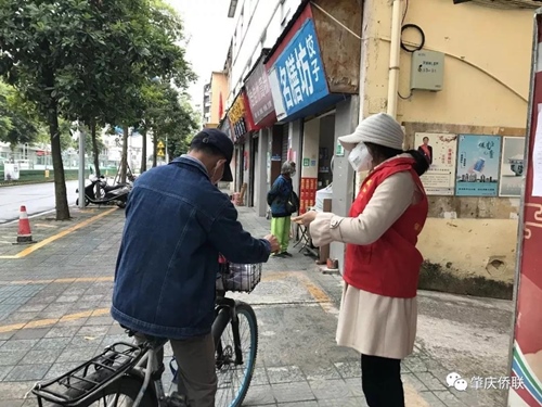 微信图片_20200210092917.jpg
