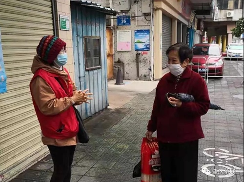 微信图片_20200210092920.jpg