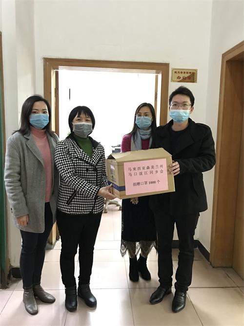 QQ图片20200210163115.jpg