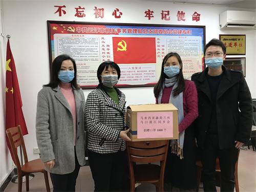 QQ图片20200210163106.jpg
