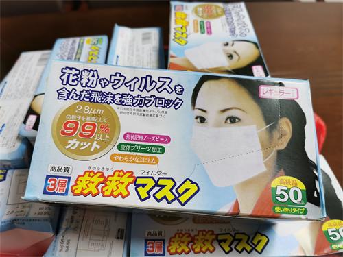 QQ图片20200210163126.jpg
