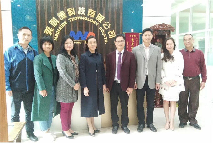 寰俊鍥剧墖_20190318154104.jpg