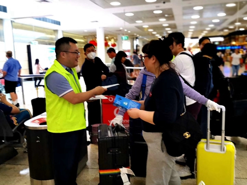 1.澳大利亚亚洲智库理事长彭小仕_副本.jpg