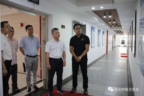 微信图片_20180726092646.jpg
