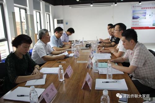 微信图片_20180726092656.jpg