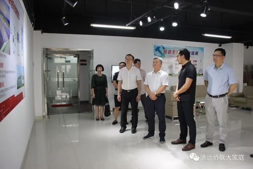 微信图片_20180726092657.jpg