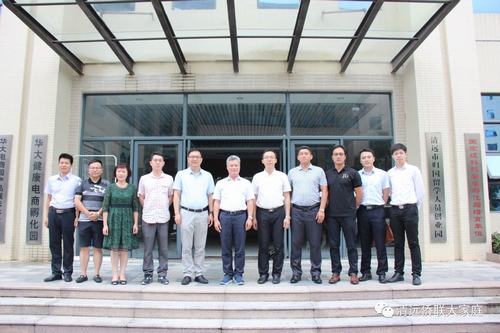 微信图片_20180726092700.jpg
