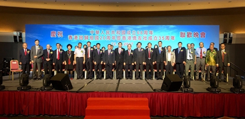 联欢晚会现场